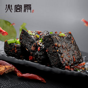 百年老字号！共1000g、带调料，火宫殿长沙 臭豆腐 40片 30.9元包邮