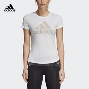 adidas 阿迪达斯 ULTRA PY TANK CV5104 女款运动T恤 59元包邮（用券）