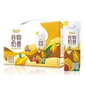 天猫 伊利 笑脸包谷粒多谷物奶昔 210g*12盒/箱 60元/2箱（单箱30元）