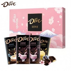 天猫 29日10点：德芙 奇思妙感樱花定制礼盒 30g*4盒 29.95元