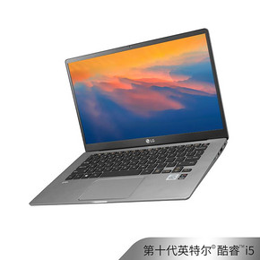 ￥8299包邮 LG gram 14Z90N-V.AR55C笔记本电脑超轻薄便携学生14办公商务