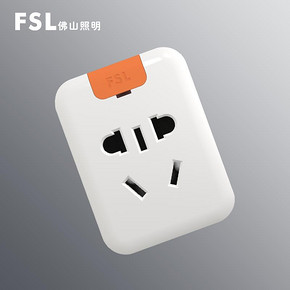 4月1日，佛山照明（FSL） 天猫精灵智能遥控插座 14.5元
