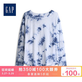 Gap 盖璞 527360 女士扎染T恤 低至100元/件（需用券）