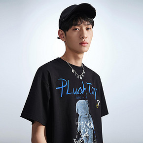 太平鸟 BWDAA2138 男士印花短袖T恤 120.53元