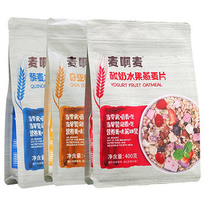 即食水果燕麦片400g 14.9元