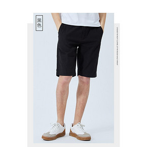 森马 男士休闲短裤 19.99元