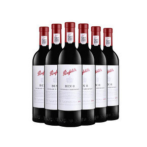 奔富Penfolds bin8赤霞珠设拉子干红葡萄酒6支装 赠利达民6支 1308元