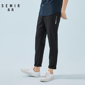 Semir 森马 19-029271328 男士休闲长裤 59.99元