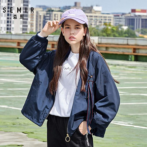 Semir 森马 13-058080018 女士刺绣外套 49.99元