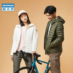 迪卡侬（DECATHLON） 8288884 男士羽绒服 249.9元