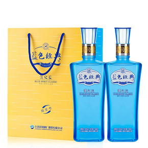 洋河蓝色经典 邃之蓝42度500ml*2瓶 洋河官方旗舰店 绵柔型白酒 178元