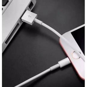 天猫 29日15点：iphone 充电器数据线 1米 1.95元