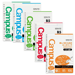 国誉（KOKUYO） Campus 日本纸 活页本替芯 A5/20孔 50张 13.9元