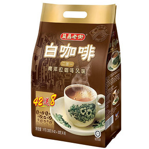 送杯/马来西亚进口益昌老街2 1速溶白咖啡粉原味三合一50杯袋装 47.91元