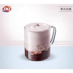 天猫 DQ 1份 椰香紫米芋泥奶（90天有效） 9.9元（需加入会员）