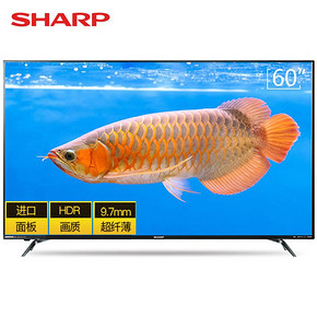 历史低价： SHARP 夏普 LCD-60TX6100A 60英寸4K 液晶电视 4999元包邮（下单立减）
