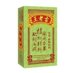 天猫 王老吉 凉茶 茶饮料 250ml*24盒/箱 *2件 73.56元（合36.78元/件）