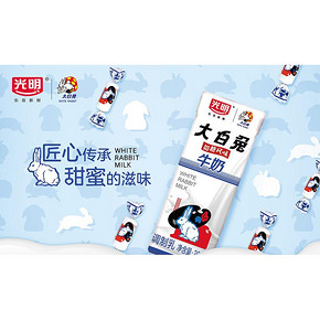 光明大白兔奶糖风味牛奶饮料200ml*12 到手价39.9元