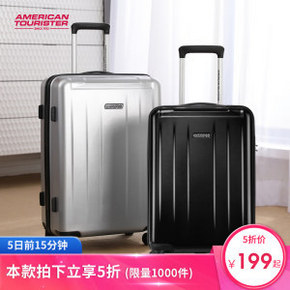 30日0点： AMERICAN TOURISTER 美旅 TJ9 行李箱 20寸 149.5元（需用券）