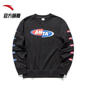 【优惠促销】Anta 2020SS 宽松运动纯棉长袖t恤 到手价179