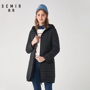 Semir 森马 13-078130051 中长款保暖羽绒服 130元