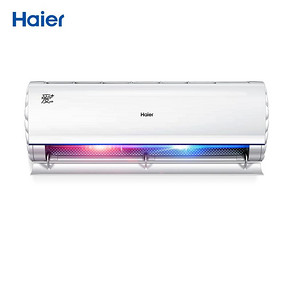 Haier/海尔 KFR-35GW/A2VCA21AU1 1.5匹自清洁变频壁挂式空调 2399元