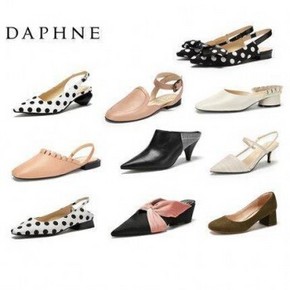 天猫 清仓：Daphne 达芙妮 1515303042 女士单鞋/凉鞋/皮鞋 多款可选 49.9元包邮