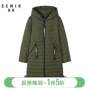 ￥100 森马中长款棉服女2019冬季新款连帽撞色印花保暖外套ins潮流棉袄