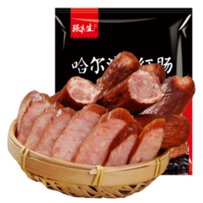 张生生 哈尔滨红肠 500g 19.9元包邮 ￥20