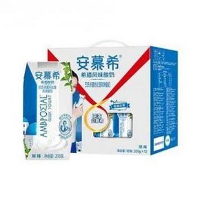 天猫 伊利 安慕希 原味酸奶 205g*12盒 34.5元