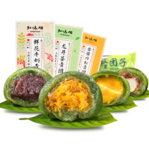 舌尖2大师主理：知味观 艾草青团 豆沙+麻芯味 420gx2袋 20.9元包邮（第一款）