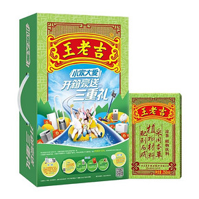 30日10点： 王老吉 凉茶 植物饮料 盒装 250ml*24/箱 *2件 78.32元（立减）