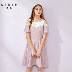 天猫 Semir 森马 13-048140414 女士撞色条纹法式连衣裙 29.99元