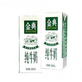 天猫 伊利 金典纯牛奶 250ml*12盒 32.8元