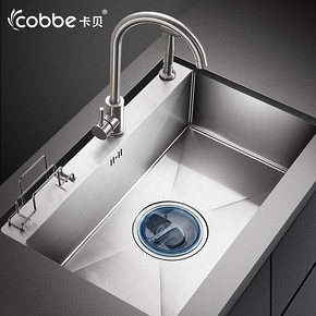 1日0点： Cobbe 卡贝 S5045 A1款 不锈钢加厚水槽 单槽 194.5元包邮（前100名）