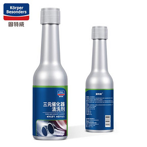goodview 固特威 三元催化器清洗剂 120ml+燃油宝 100ml *3件 48.8元（合16.27元/件）