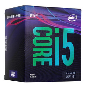 英特尔（intel） Core 酷睿 i5-9400F CPU处理器 1179元
