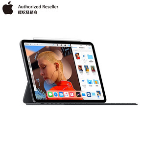Apple/苹果 新款11/12.9英寸iPad Pro键盘式智能双面夹原装保护套 1549元