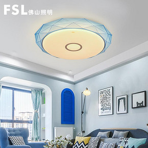 佛山照明（FSL） 晶澈白 LED吸顶灯 25W 59.5元