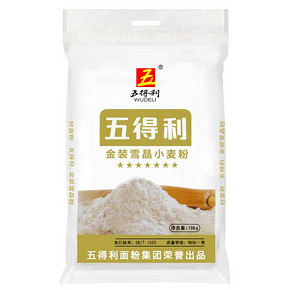 五得利面粉七星金装雪晶小麦粉10kg家用20斤包子饺子馒头烘焙白面 *2件 125.82