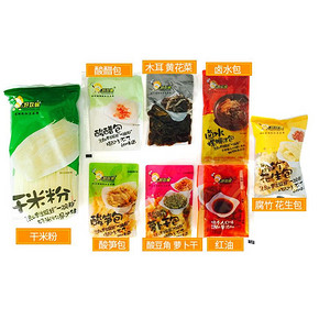 螺蛳粉届扛把子 好欢螺 螺蛳粉 300g*3袋 35.7元包邮
