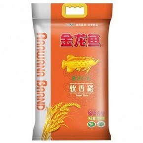 天猫 金龙鱼 苏北大米软香稻 10kg *2件 104.8元包邮（双重优惠，合52.4元/件）