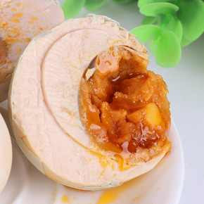 北部湾烤海鸭蛋咸鸭蛋特大70g*20枚广西北海红树林特产正宗流油蛋 28.9元