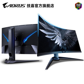 技嘉（GIGABYTE） AORUS CV27Q 27英寸2K VA显示器（ 165Hz、1ms） 2888