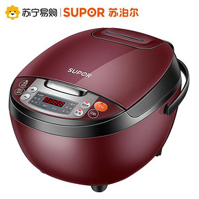 SUPOR 苏泊尔 CFXB40FC829D-75 电饭煲 4L 99.5元包邮（限前200名）