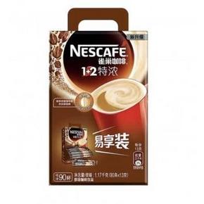 天猫 31号0点、低至0.49元/条：雀巢咖啡 特浓 90条装 44.5元包邮（前200件五折