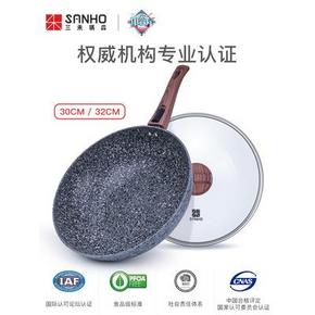 《中餐厅》指定餐具！SANHO三禾LC30F1麦饭石炒锅30cm 券后129元包邮 32cm券后159