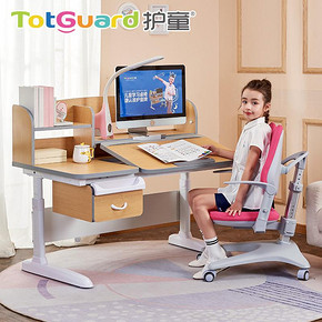 Totguard 护童 实木系列 HTH-512SNW HTY-620 学习桌椅套装 3860元