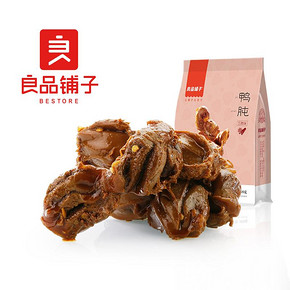五香香辣麻辣鸭胗鸭肉类零食卤味小包装 23.92元