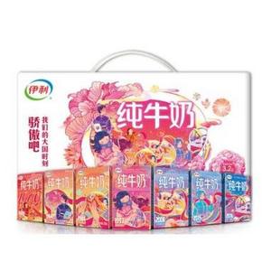 ￥49 伊利 无菌砖纯牛奶 250ml*24盒
